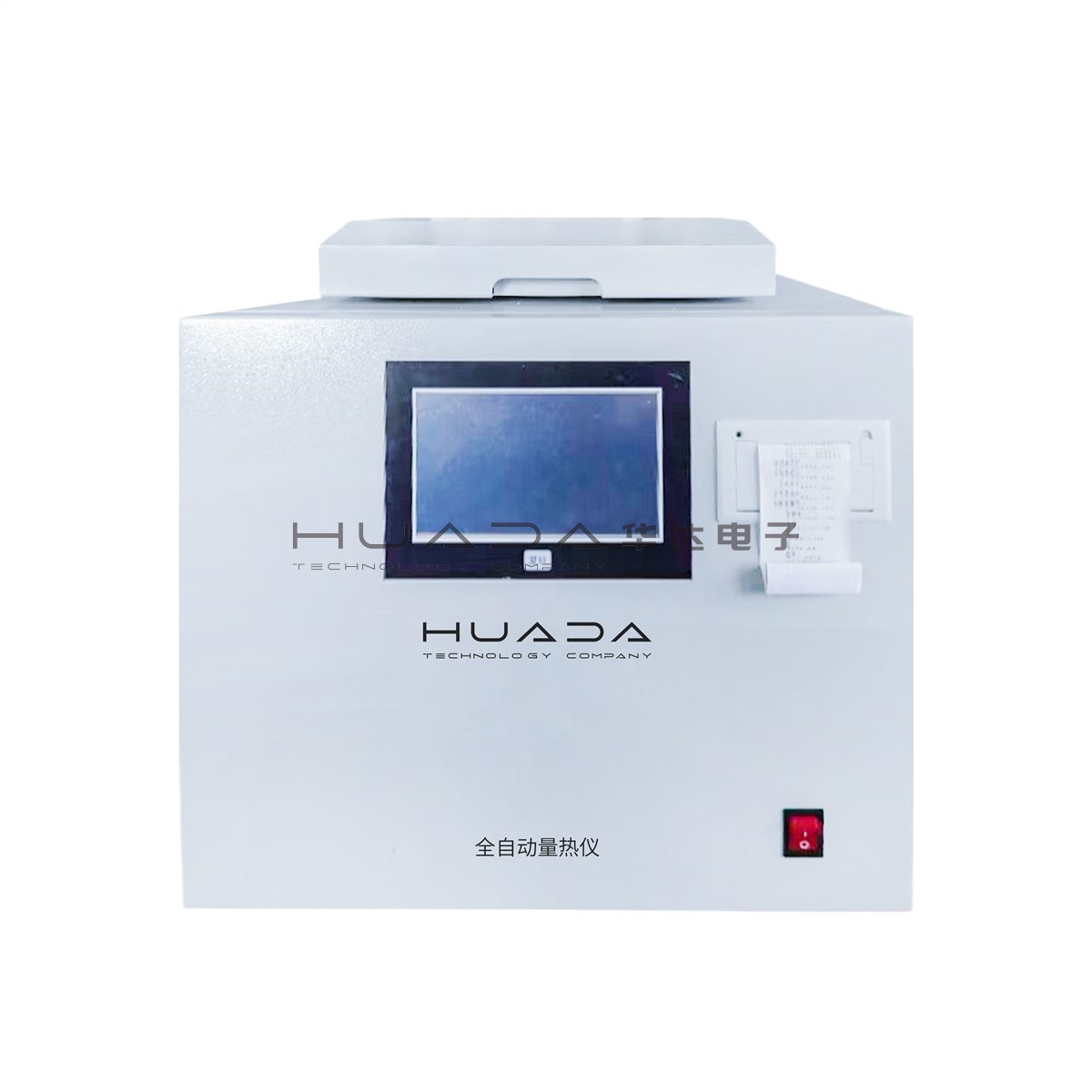ZDHW-HN5000A微機全自動量熱儀