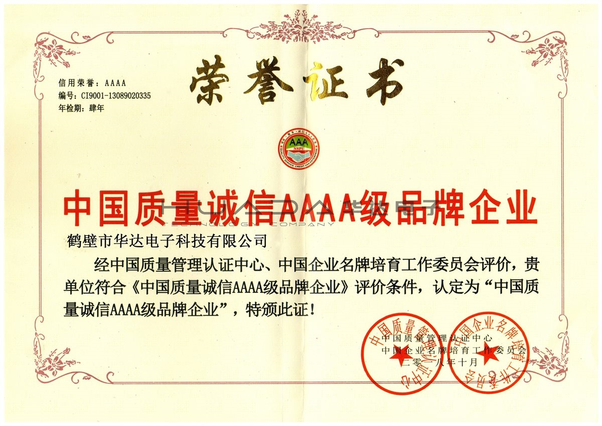 全套煤炭化驗設備--實用型配置
