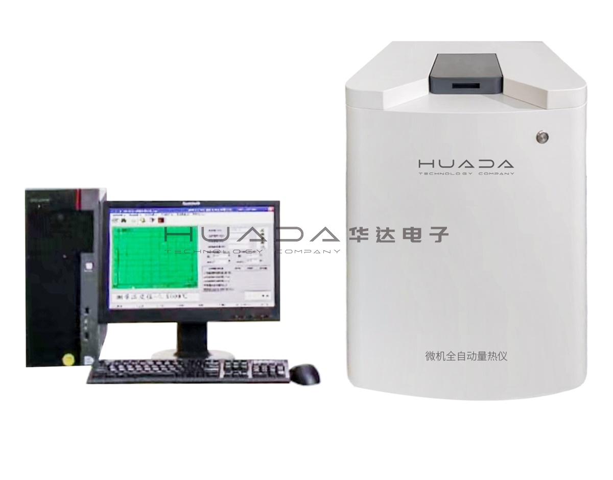 ZDHW—HN6000E型微機全自動量熱儀