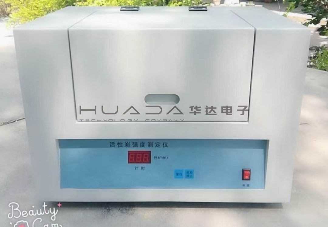 HNQD-6000型活性炭強度測定儀