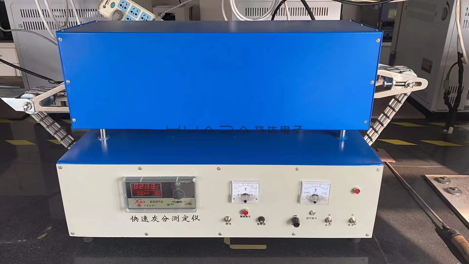 HNHF-2型快速連續(xù)灰分測定儀