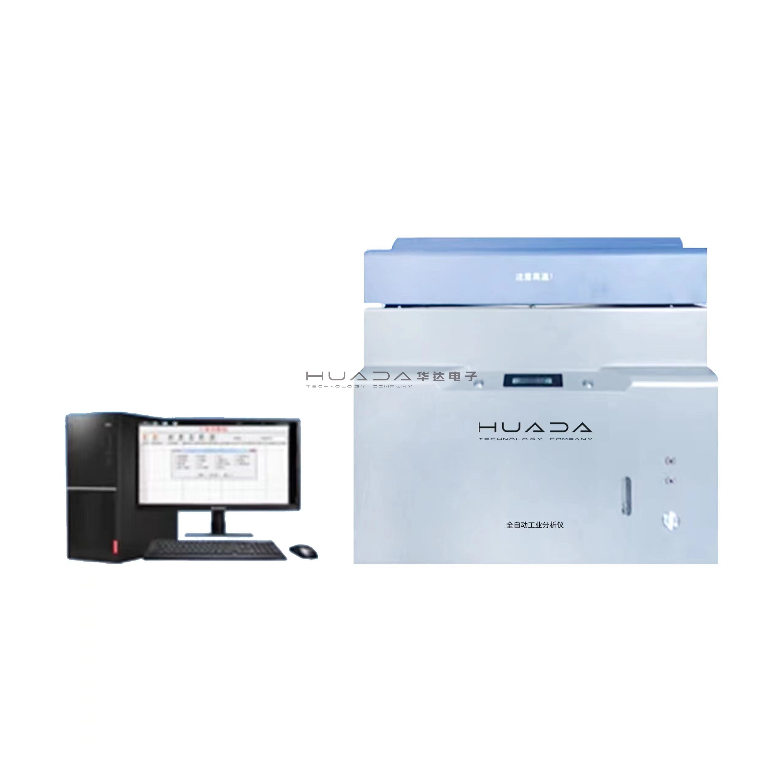 HNGYFX-613型高精度全自動工業(yè)分析儀 