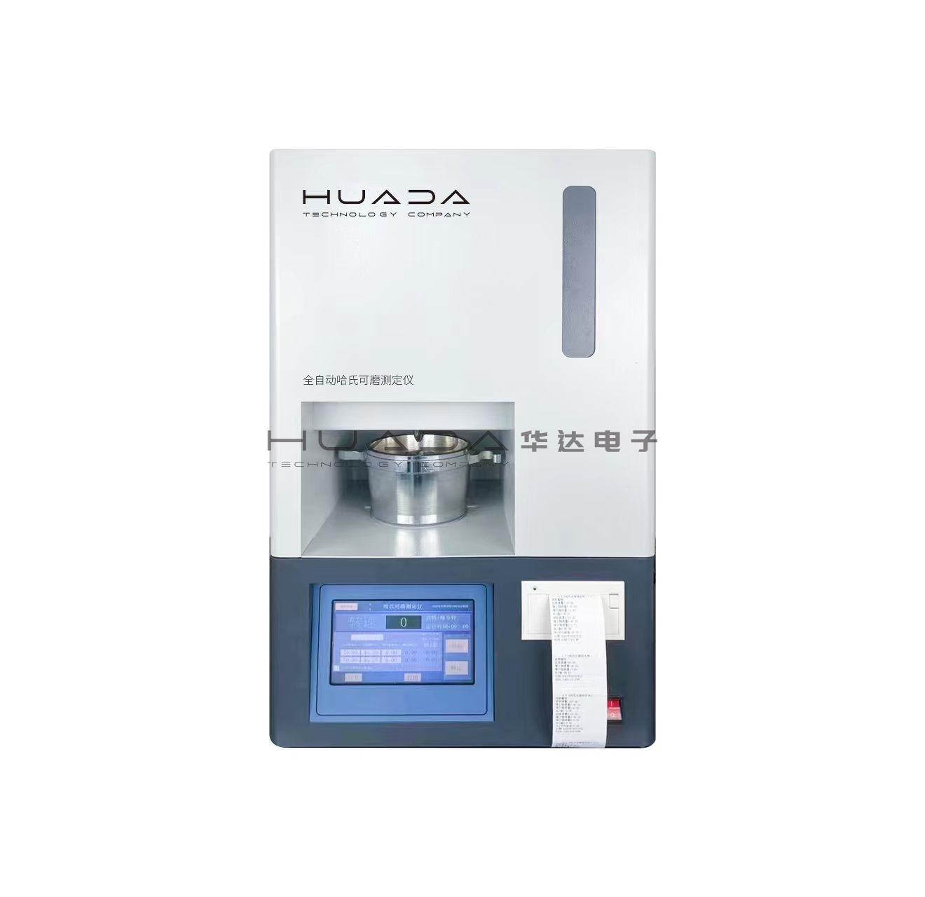 HNM-60A型全自動哈氏可磨性指數測定儀 