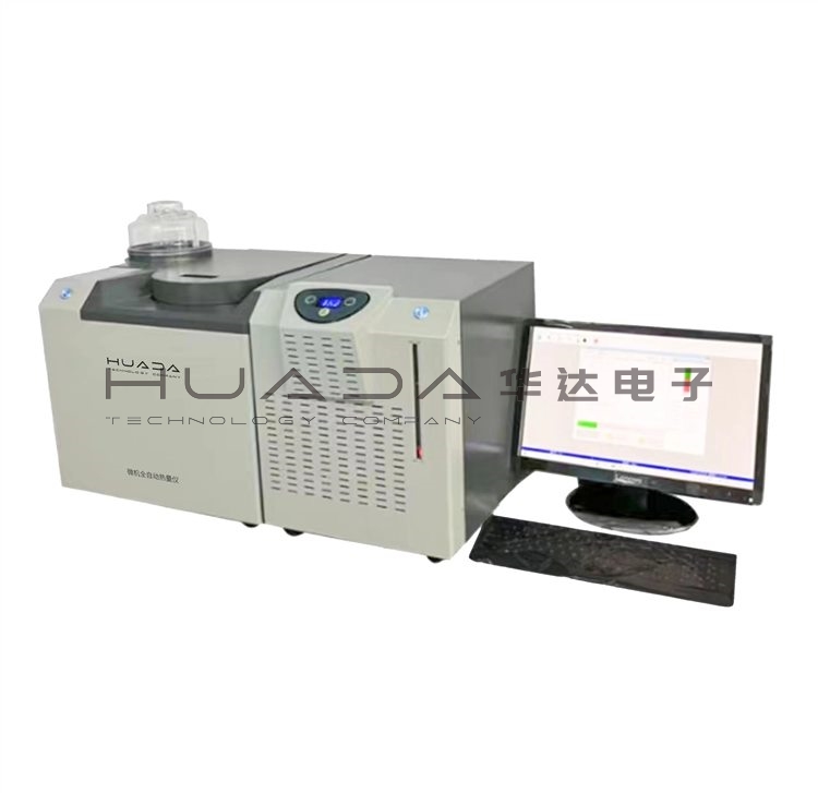 微機全自動恒溫量熱儀