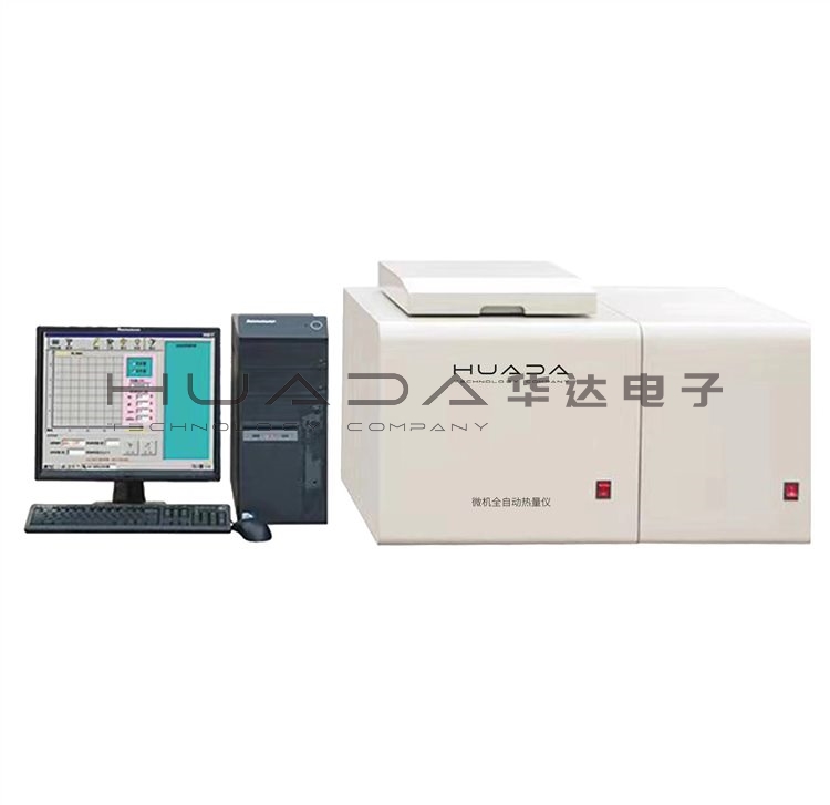微機全自動恒溫量熱儀