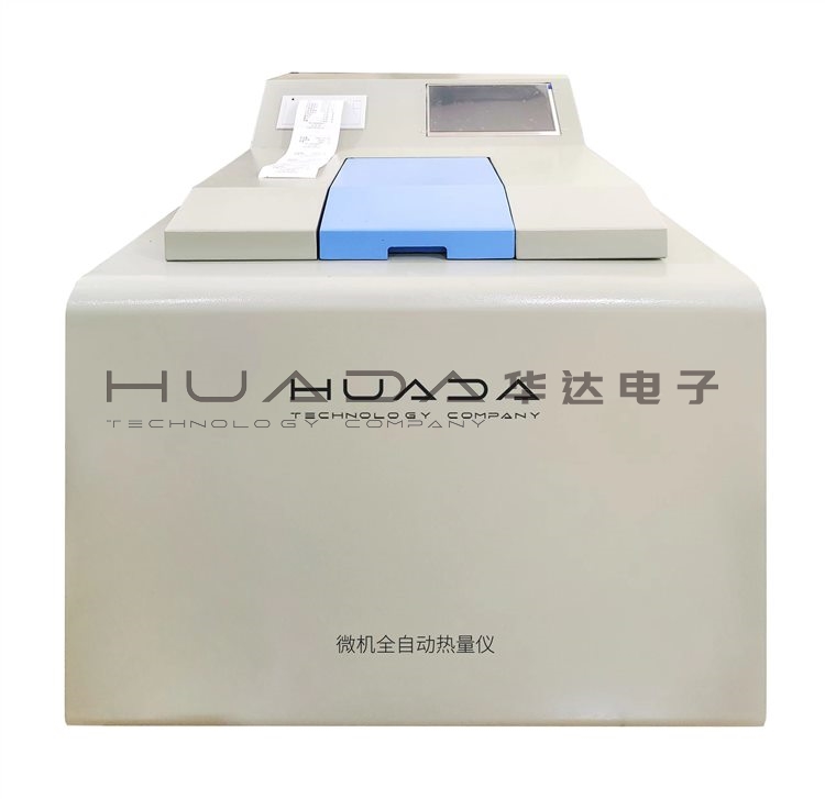 觸摸屏全自動(dòng)量熱儀