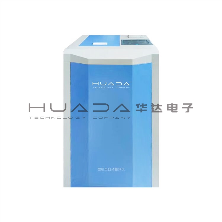 觸摸屏全自動(dòng)量熱儀