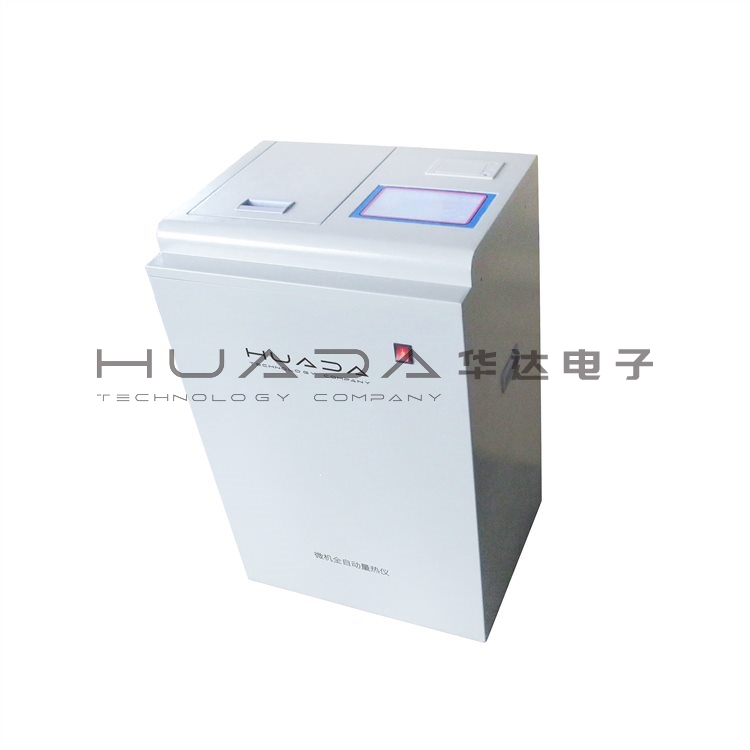 觸摸屏全自動(dòng)量熱儀