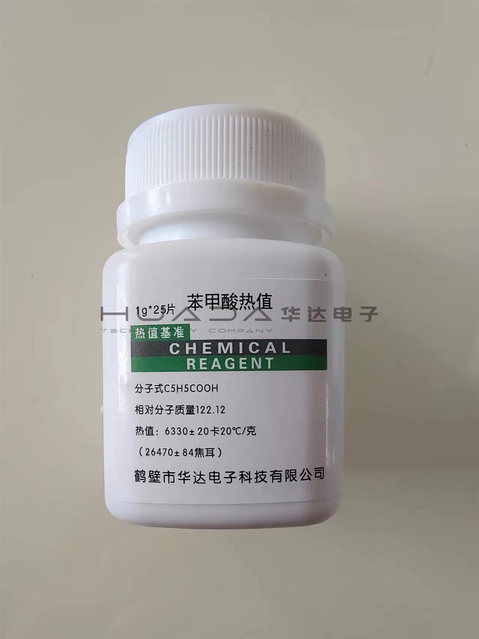 煤質(zhì)儀器設備配件