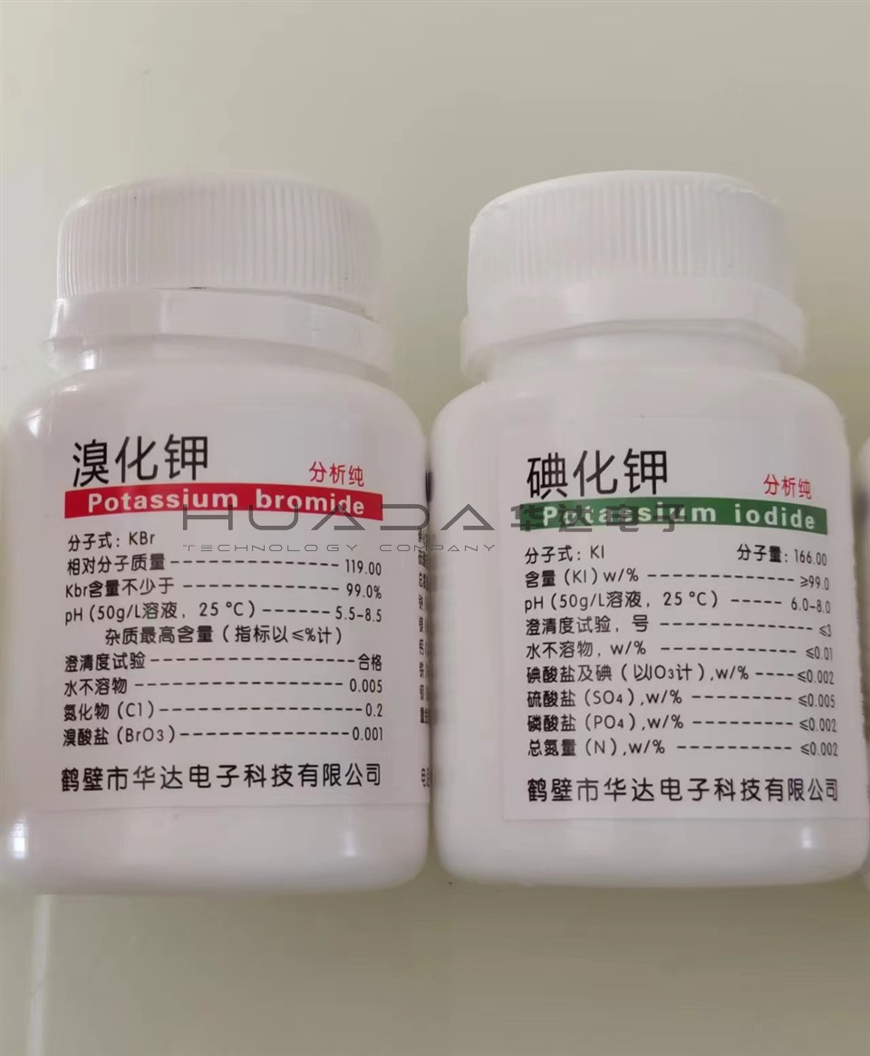 煤質(zhì)儀器設備配件