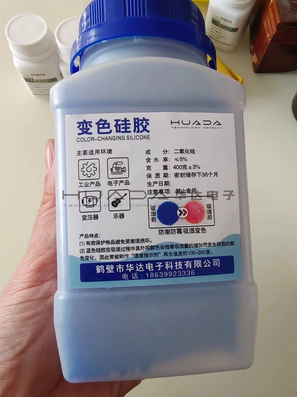 煤質(zhì)儀器設備配件