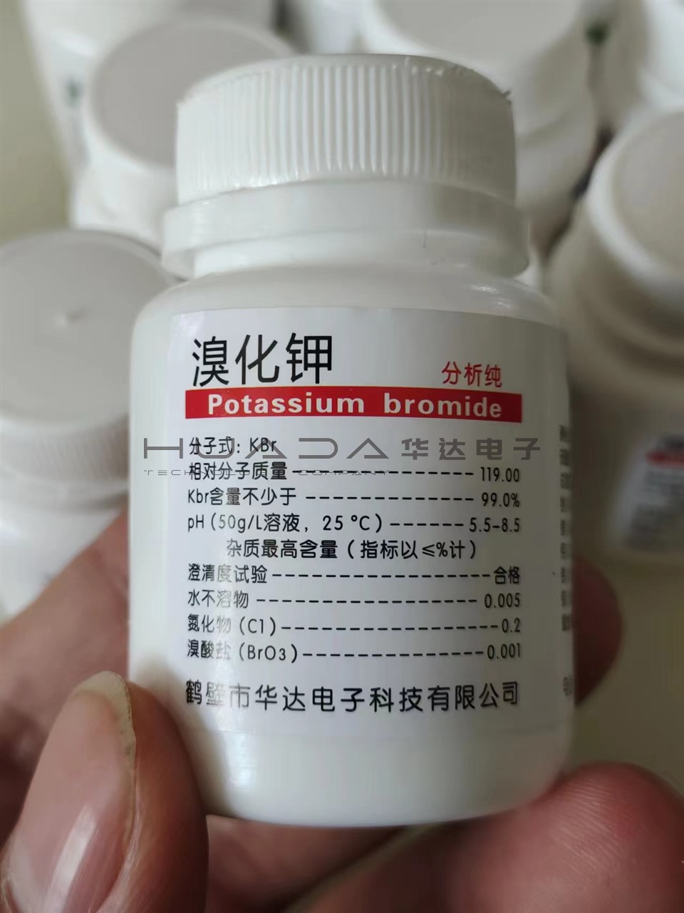 煤質(zhì)儀器設備配件