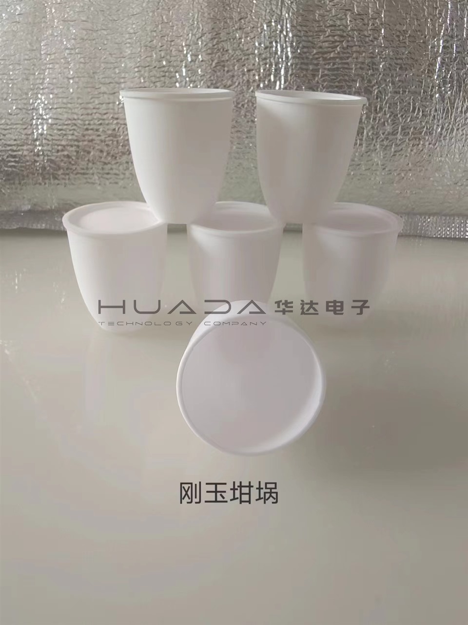 煤質(zhì)儀器設備配件