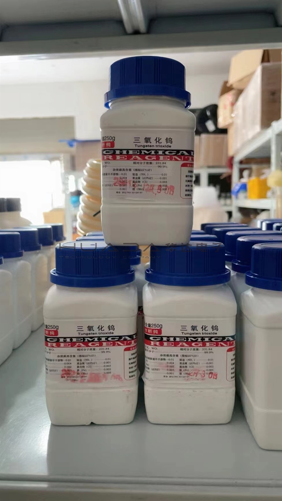 煤質(zhì)儀器設備配件