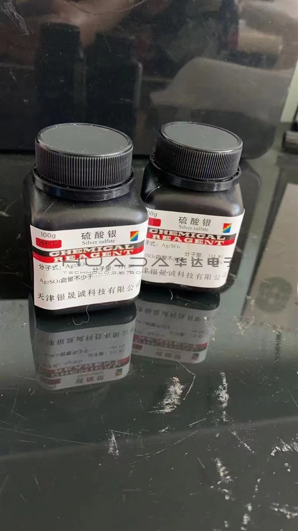 煤質(zhì)儀器設(shè)備配件